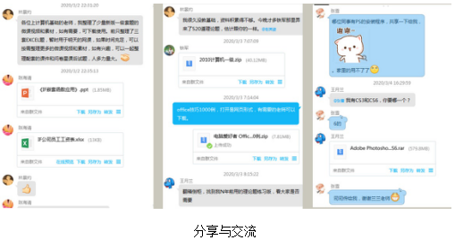 图片21.png
