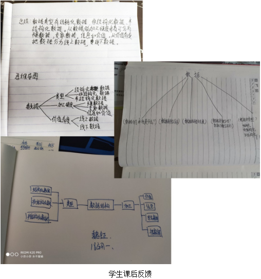 图片23.png