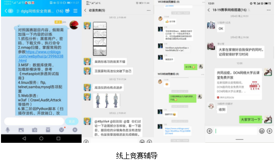 图片24.png