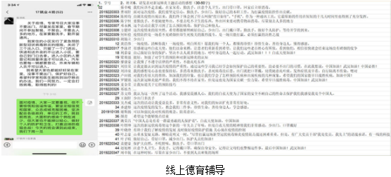 图片25.png