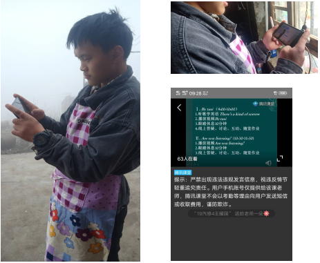 图片29.png