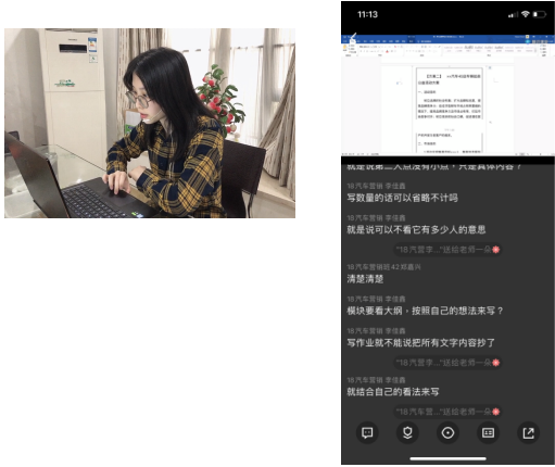 图片32.png