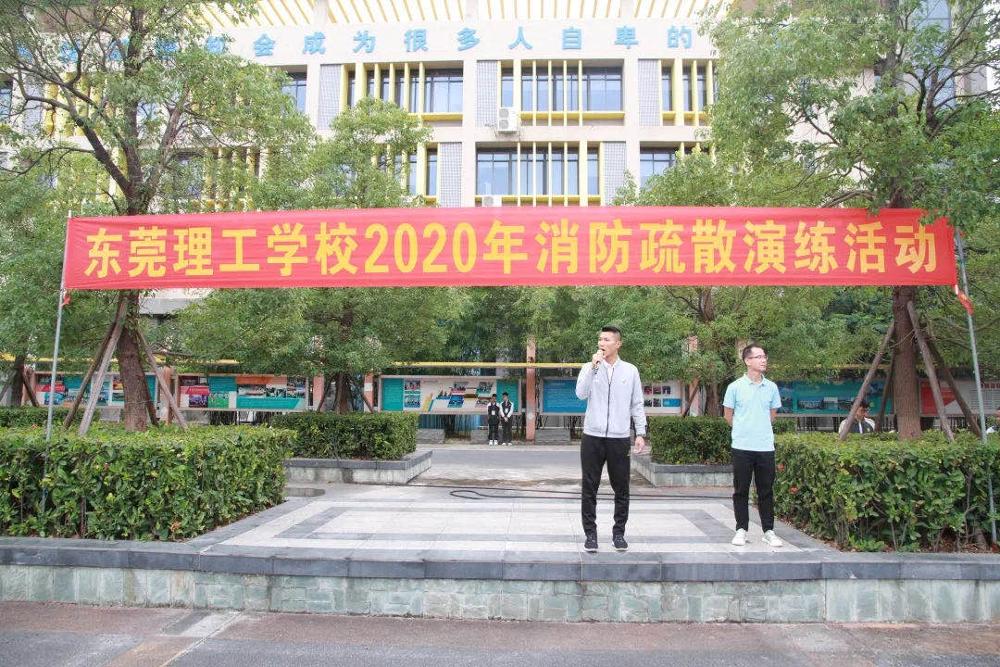 微信图片_20201116161106.jpg