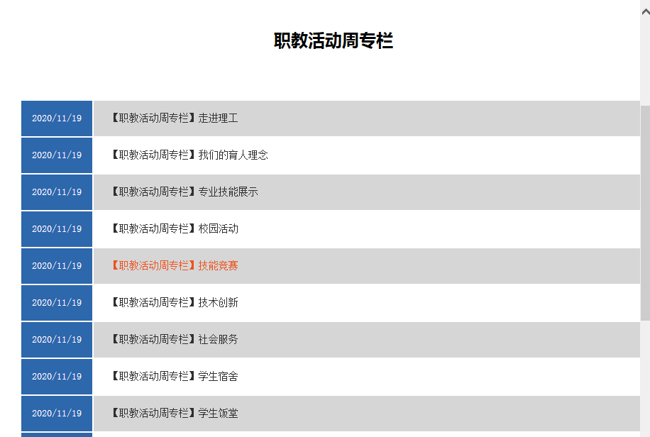 图片39.png