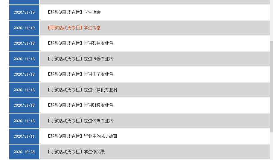 图片40.png