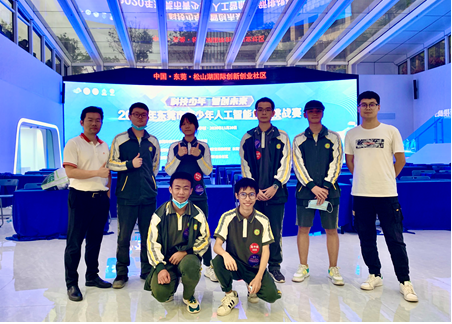 图片2.png