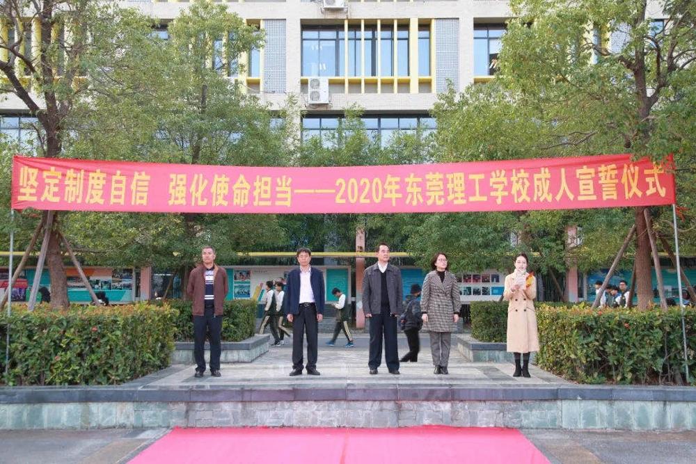 微信图片_20201209092052.jpg