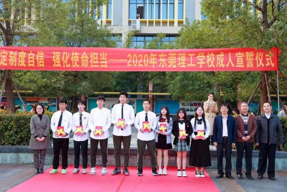 微信图片_202012090920523.jpg