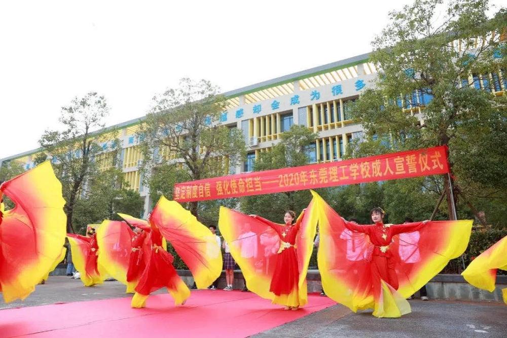 微信图片_202012090920526.jpg