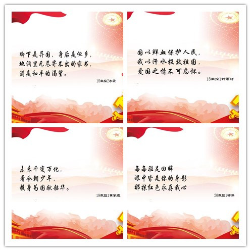 图片19.png