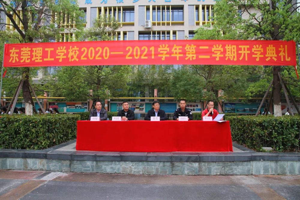 微信图片_20210312091624.jpg
