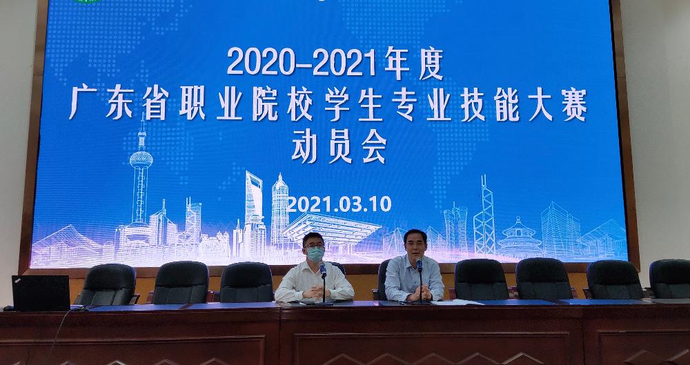 微信图片_202103121707292.jpg