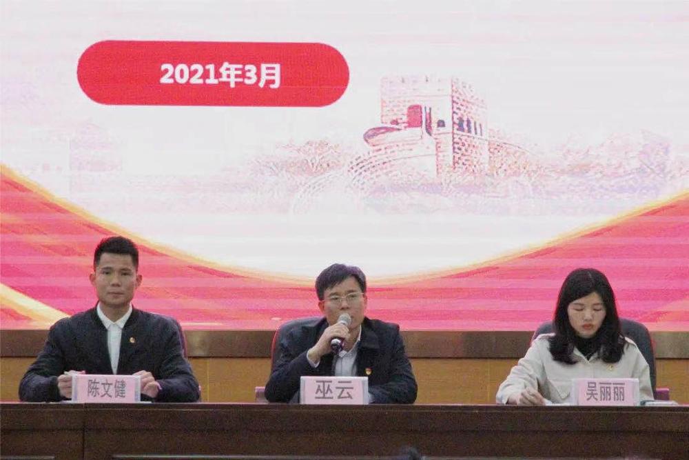 微信图片_20210401092404.jpg