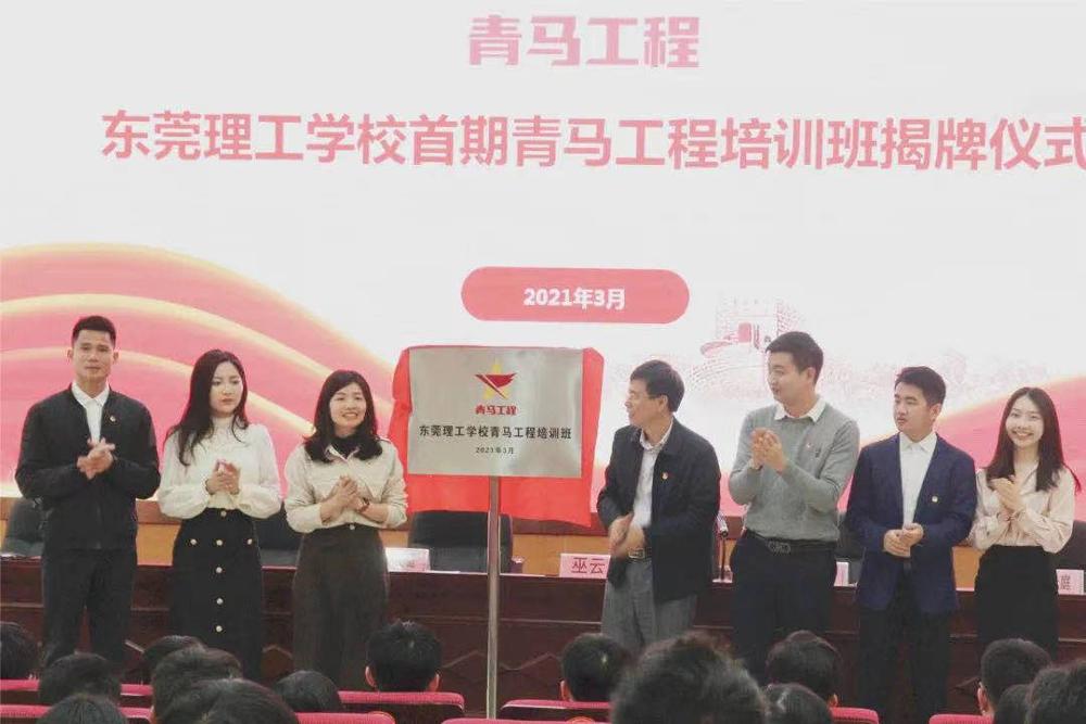 微信图片_202104010924041.jpg