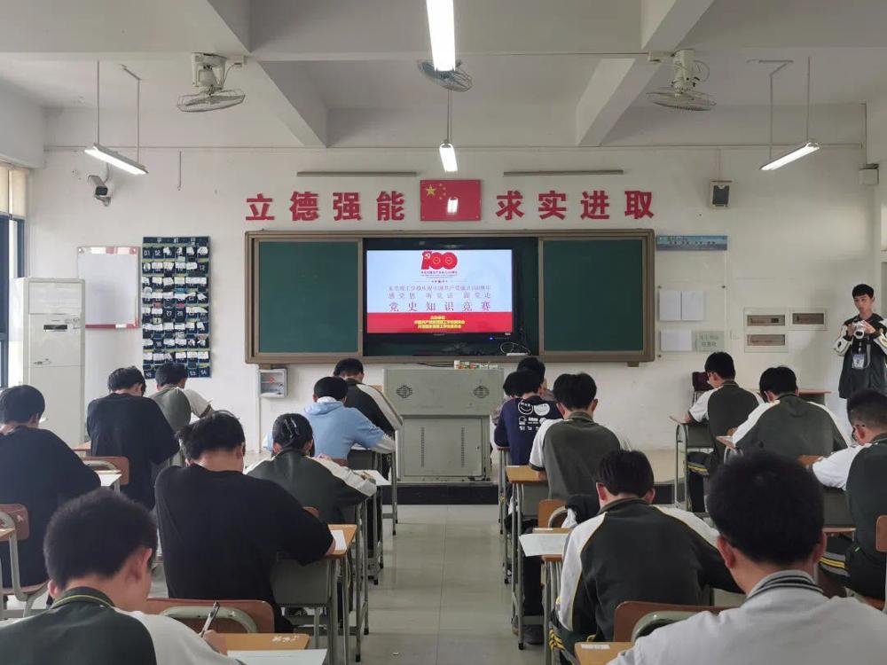 微信图片_20210409222756.jpg