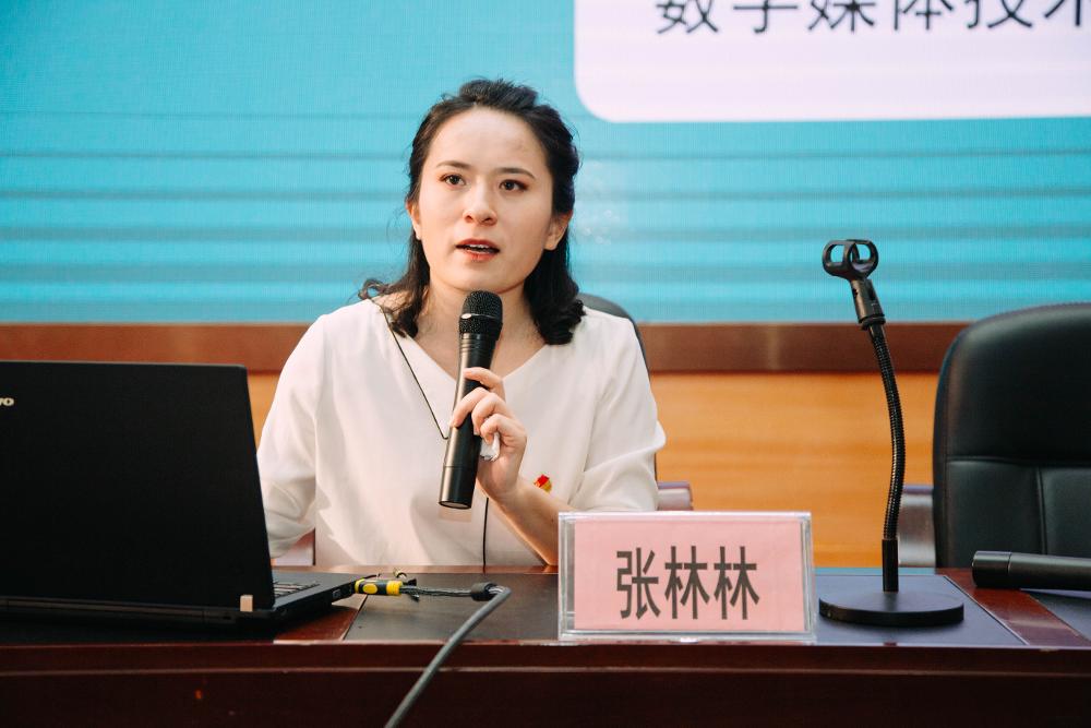 张林林.jpg